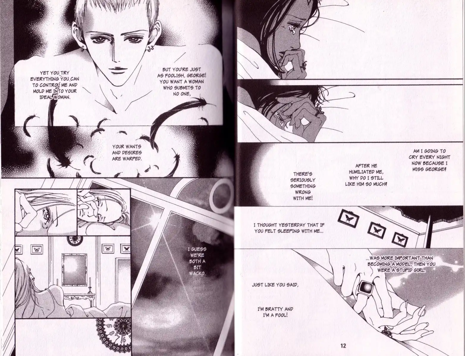 Paradise Kiss Chapter 31 4